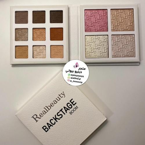 ظل عيون مع اضاء باليت كتاب