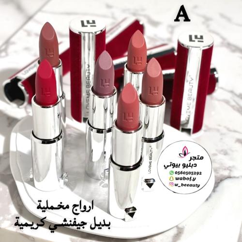 مجموعه ارواج6حبات ماركه لوف مي