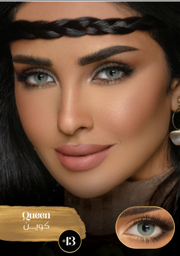 سندريلا - عدسات سنويه اصليه مع محلول هديه