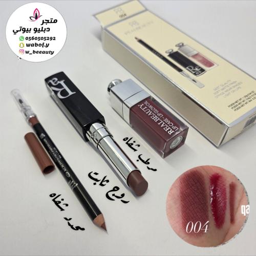 بكج روج ثابت محدد شفاه جلوس شفايف رقم 4