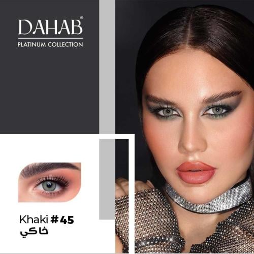 عدسه ماركه ذهب الاصليه اليوميه
