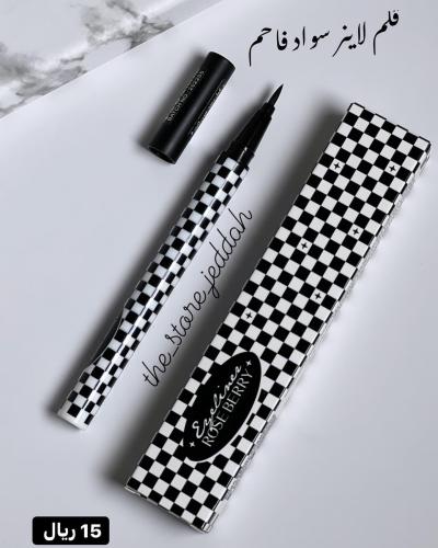 قلم الاينر سواد فاحم