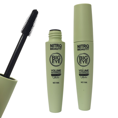 مسكره يوم العيد تكثيف وطويل