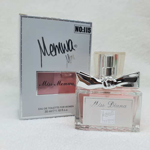 عطر ميني ثابته 25ملي