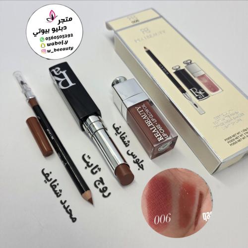 بكج روج ثابت محدد شفاه جلوس شفايف رقم6