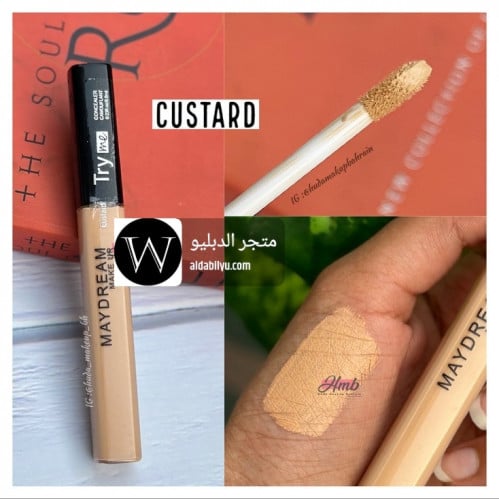 كونسيلر خافي عيوب ماي درما كاسترد