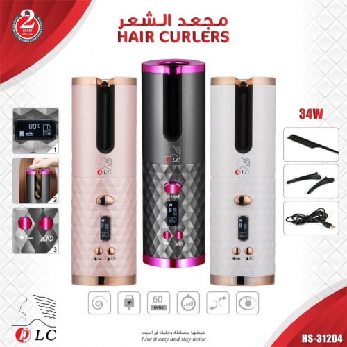 فير اصلي DLC حراره عاليه ضمان سنه