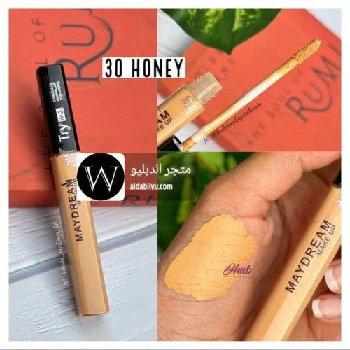 كونسيلر خافي عيوب ماي درما رقم30