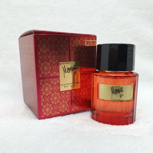 عطر ميني ثابته 25ملي