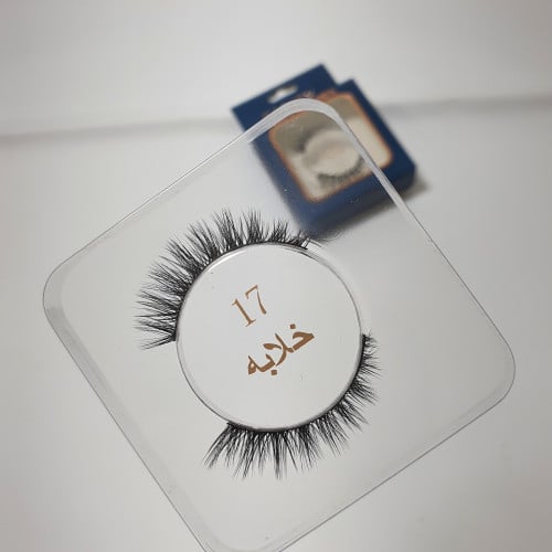 رموش ناعمه طبيعيه