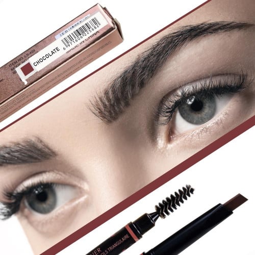 قلم لتحديد الحواجب من لافمي بلون الشكوكولاه