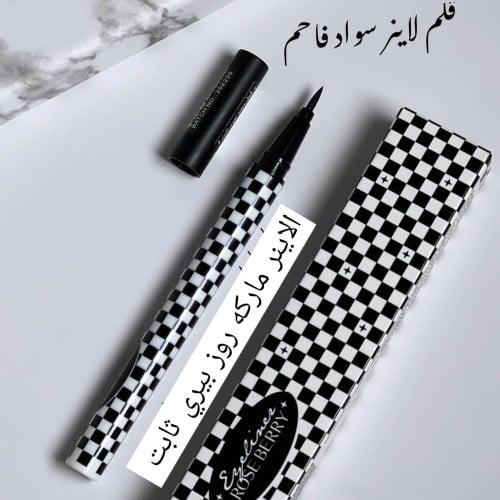 الاينر محدد عيون ثابت من روز بيري