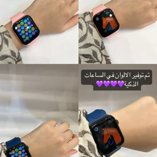 ساعه شبيه ابل اليترا اختيار الوان