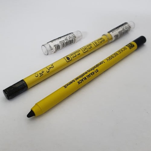 كحل عين ضدالماء ثابت 24ساعه