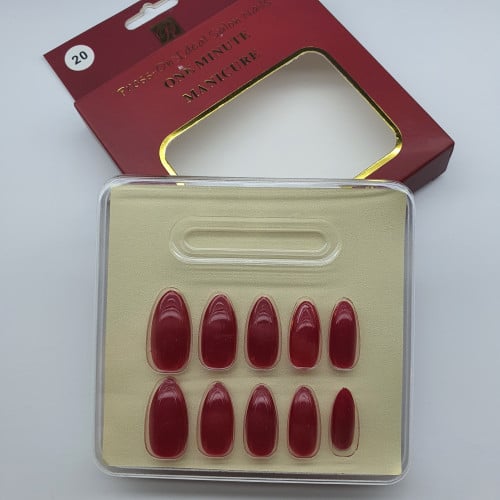 اظافر اكس بيوتي لصق ذاتي 24 قطعه