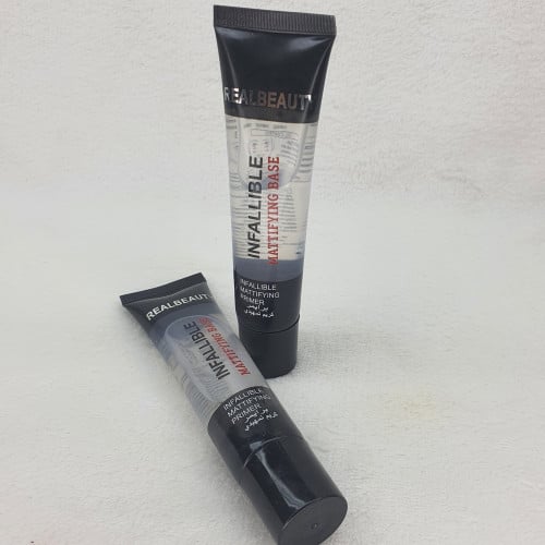 بريمر ريل بيوتي الاصلي الحبه