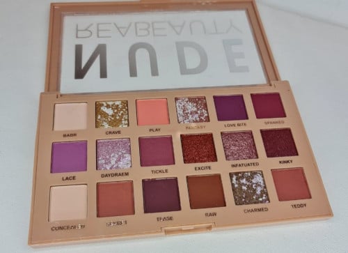 ضل ريل بيوتي اصلي