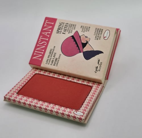 احمر خدود رقم6