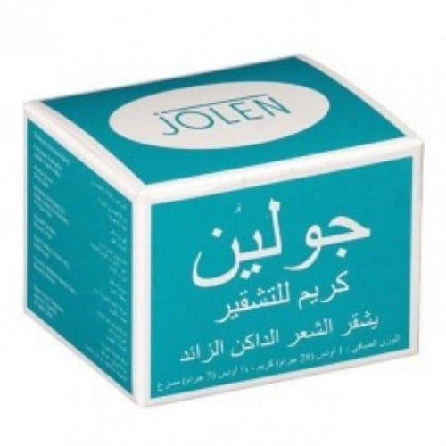 كريم تشقير شعر من جولين - 28 جم