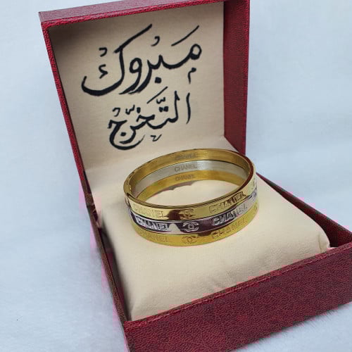 اساور مارك لتخرج