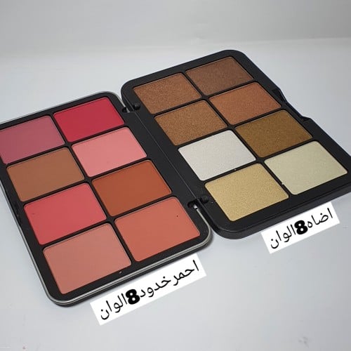 باليت احمر خدود واضأءه