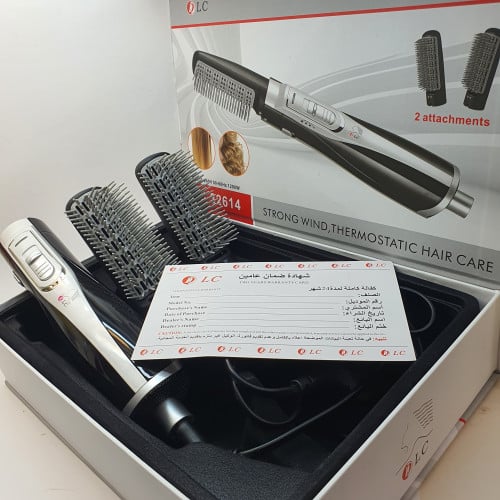 استشوار السي اصلي 1200واط قطعتين