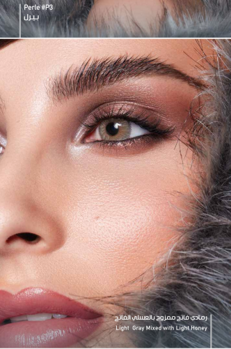 عدسه ماركه ذهب الاصليه اليوميه