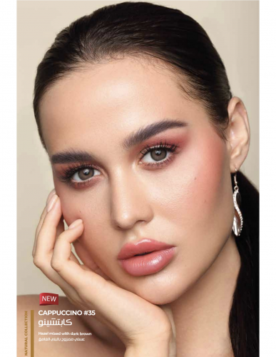 عدسه الذهب الشهريه كابتشينو35 علبه هديه