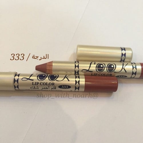 روج جرماني ماركه لوك