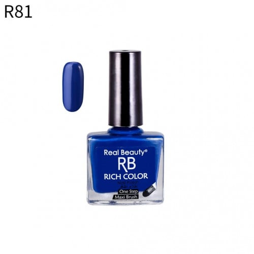 مناكير ريل بيوتي ثابته بديل قولدن روز