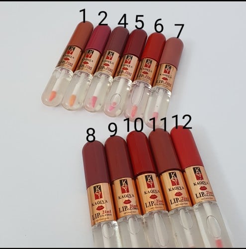 اختاري الون المناسب لجمالك الحبه