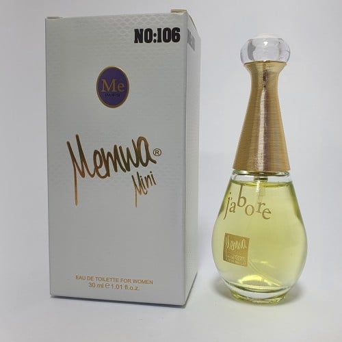 عطر ميني ماركه روايح ثابته نسائي