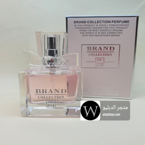 عطر ميني25ملي شركه براند كوليكتون