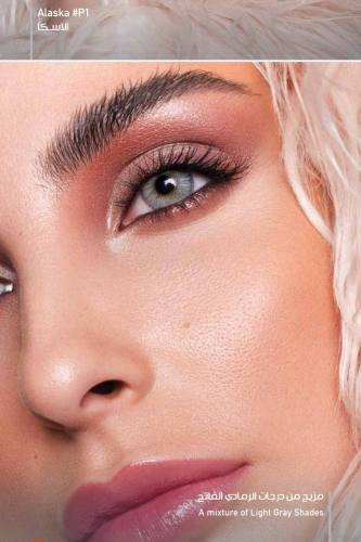 عدسه ماركه ذهب الاصليه اليوميه