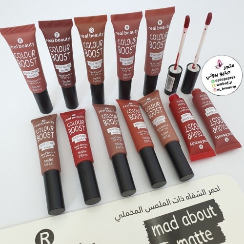 ارواج جديد ثابته 12 لون