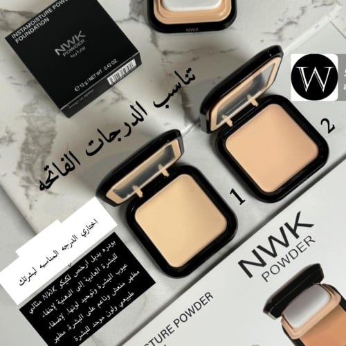 بودره ماركه Nwk