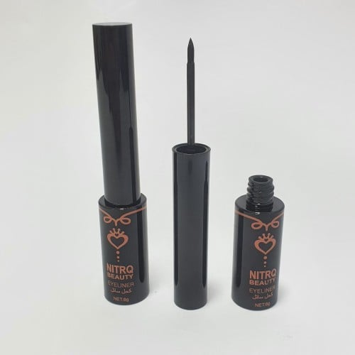 الاينر ثابت ضدالما نيتروك