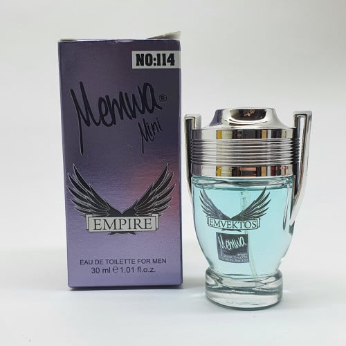 عطر ميني ثابت 25ملي