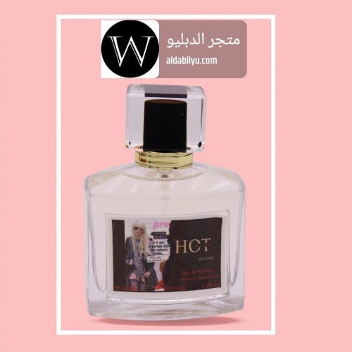 عطر هوت جريل اكستري مي  90 ر.س