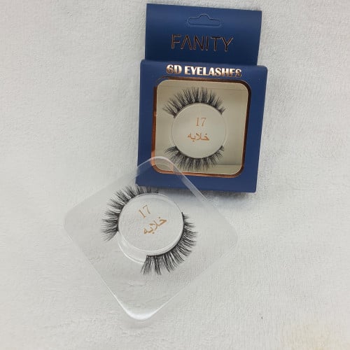 رموش اصليه ناعمه طبيعيه