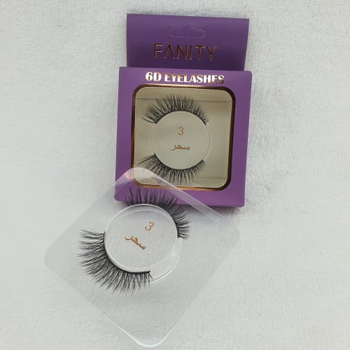 رموش اصليه ناعمه طبيعيه