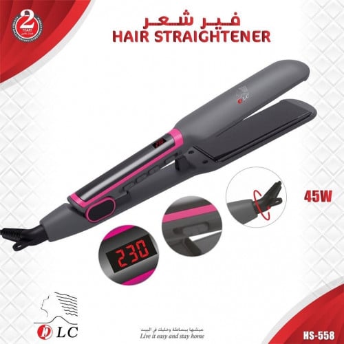 سراميك الاصلي من DLCضمان سنه