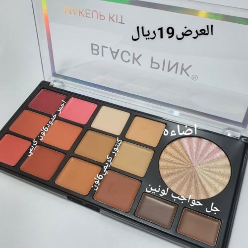 باليت اضاءه كنتور احمر خدود