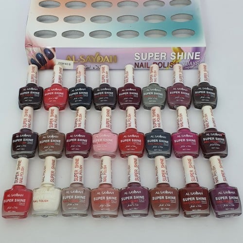 بوكس مناكير 24لون ماركه