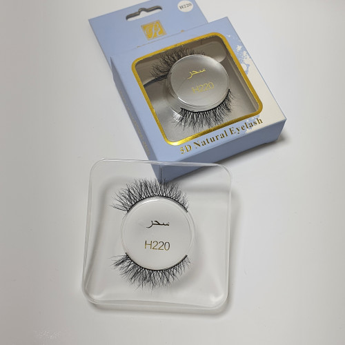 رموش ناعمه طبيعيه