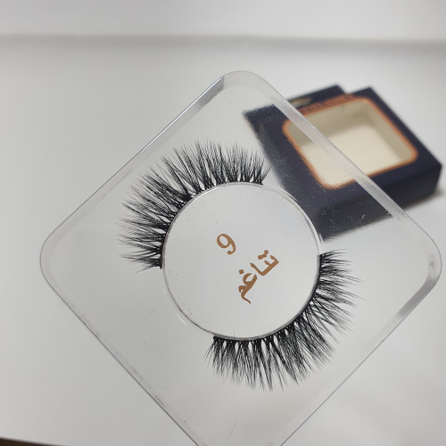 رموش ناعمه طبيعيه