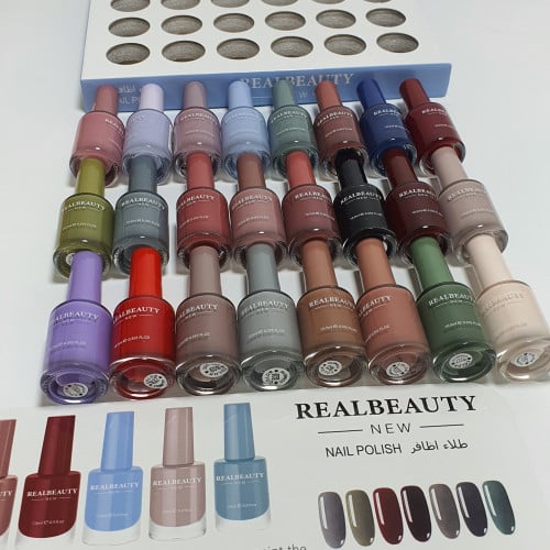 بوكس مناكير ريل بيوتي 24 لون