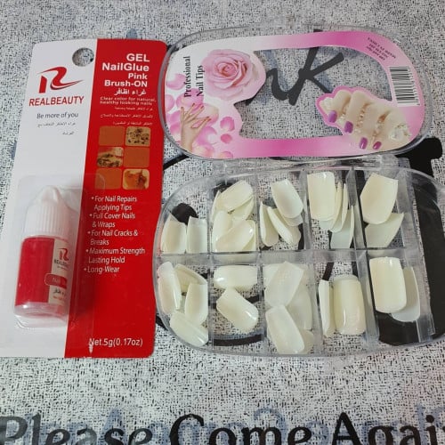 اضافر مع غرا