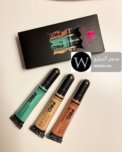 مجموعة مصحح عيوب + كونسيلر 3حبات