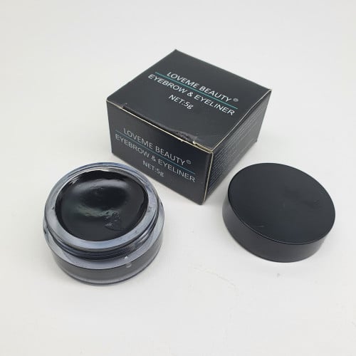 الاينر جل اسود لوف مي بيوتي